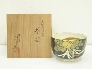 京焼　清栄寺窯　杉田祥平造　色絵黒仁清干支卯茶碗（共箱）